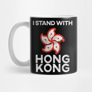 I Stand With Hong Kong Mug